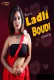Ladli Boudi (E01) Feneo Hot Web Series