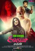 Sasur Harami (E01) MoodX Uncut Web Series