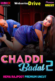 Chaddi Badal (E02) MoodX Hot Web Series (2025) Chaddi Badal (E02) MoodX Hot Web Series (2025)