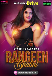 Rangeen Bhabhi (E01) MoodX Hot Web Series (2025) Rangeen Bhabhi (E01) MoodX Hot Web Series (2025)