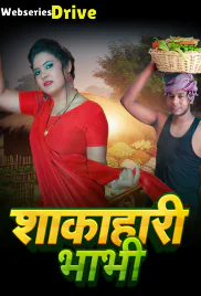 Shakahari Bhabhi (E01) MoodX Hot Web Series (2025) Shakahari Bhabhi (E01) MoodX Hot Web Series (2025)