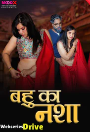 Bahu Ka Nasha MoodX Uncut Short Film (2025) Bahu Ka Nasha MoodX Uncut Short Film (2025)
