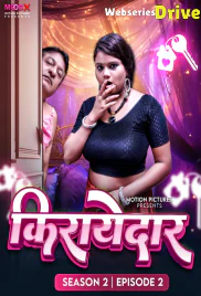 Kirayedar Season 2 (E02) MoodX Hot Web Series (2025) Kirayedar Season 2 (E02) MoodX Hot Web Series (2025)