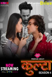 Kulta Season 4 (E01) MoodX Hot Web Series (2025) Kulta Season 4 (E01) MoodX Hot Web Series (2025)