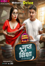 Gupt Siksha MoodX Uncut Short Film (2025) Gupt Siksha MoodX Uncut Short Film (2025)