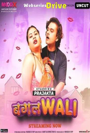 Bagalwali (E01) MoodX Hot Web Series (2025) Bagalwali (E01) MoodX Hot Web Series (2025)
