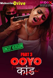 Ooyo Kand (E03) MoodX Uncut Web Series (2025) Ooyo Kand (E03) MoodX Uncut Web Series (2025)