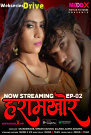 Haramkhor (E02) MoodX Uncut Web Series (2025) Haramkhor (E02) MoodX Uncut Web Series (2025)