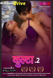 Kulta Season 2 (E01) MoodX Hot Web Series (2025) Kulta Season 2 (E01) MoodX Hot Web Series (2025)