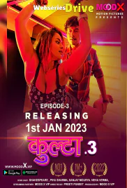 Kulta Season 3 (E03) MoodX Hot Web Series (2025) Kulta Season 3 (E03) MoodX Hot Web Series (2025)