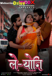 Leoni MoodX Uncut Short Film (2025) Leoni MoodX Uncut Short Film (2025)