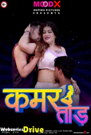 Kamar Tod MoodX Uncut Short Film (2025) Kamar Tod MoodX Uncut Short Film (2025)