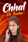 Chhal Ek Aasha Triflicks Uncut Short Film