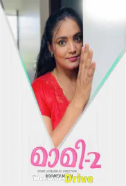 Maami 2 Feni Hot Short Film (2025) Maami 2 Feni Hot Short Film (2025)