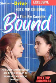 Bound HotX Uncut Short Film (2025)