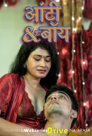 Aunty Boy NavaRasa Uncut Short Film (2025) Aunty Boy NavaRasa Uncut Short Film (2025)