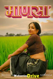 Manasa NavaRasa Uncut Short Film (2025) Manasa NavaRasa Uncut Short Film (2025)