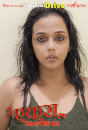 Ex Lover 2 NavaRasa Uncut Short Film (2025) Ex Lover 2 NavaRasa Uncut Short Film (2025)