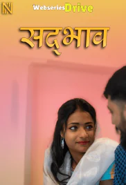 Layam NavaRasa Uncut Short Film (2025) Layam NavaRasa Uncut Short Film (2025)
