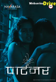 Partner (E01) Navarasa Hot Web Series (2025)