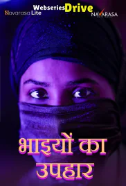 Ikkante Sammanam (E01) NavaRasa Hot Web Series (2025)