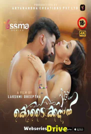 Kodaikanal (E01) Yessma Hot Web Series (2025) Kodaikanal (E01) Yessma Hot Web Series (2025)