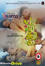 Pulinchikka (E01) Yessma Hot Web Series (2025) Pulinchikka (E01) Yessma Hot Web Series (2025)