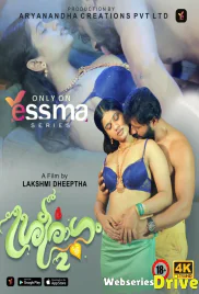 Sreeragam (E02) Yessma Hot Web Series (2025) Sreeragam (E02) Yessma Hot Web Series (2025)