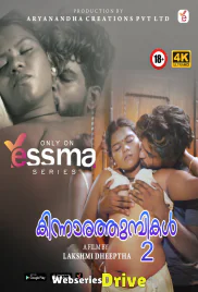 Kinnaratumbikal (E02) Yessma Hot Web Series (2025) Kinnaratumbikal (E02) Yessma Hot Web Series (2025)