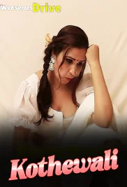 Kothewali UnRated Uncut Short Film (2025) Kothewali UnRated Uncut Short Film (2025)