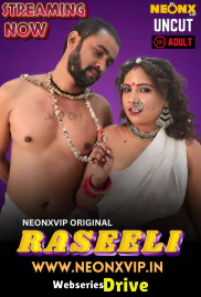 Raseeli NeonX Uncut Short Film (2025) Raseeli NeonX Uncut Short Film (2025)