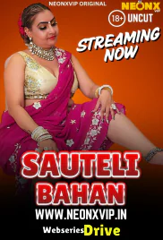 Sauteli Bahan NeonX Uncut Short Film (2025) Sauteli Bahan NeonX Uncut Short Film (2025)