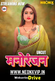 Manoranjan NeonX Uncut Short Film (2025) Manoranjan NeonX Uncut Short Film (2025)