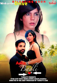 Adla Badli (E01) TadkaTV Hot Web Series (2025) Adla Badli (E01) TadkaTV Hot Web Series (2025)