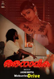 Anamika Sigma Hot Short Film (2025) Anamika Sigma Hot Short Film (2025)