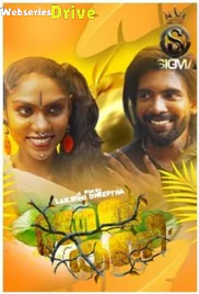 Thenkani Sigma Hot Short Film (2025) Thenkani Sigma Hot Short Film (2025)