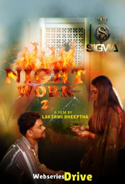 Night Work 2 Sigma Hot Short Film (2025) Night Work 2 Sigma Hot Short Film (2025)