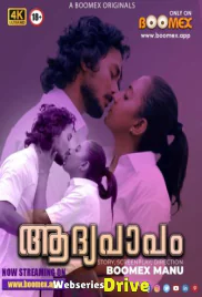 Aadhya Papam (E01) BoomEX Hot Web Series (2025) Aadhya Papam (E01) BoomEX Hot Web Series (2025)