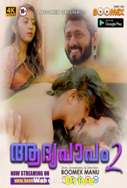 Aadhya Papam (E02) BoomEX Hot Web Series (2025) Aadhya Papam (E02) BoomEX Hot Web Series (2025)