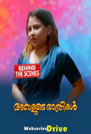 Avalude Rathrikal BTS BoomEX Hot Short Film (2025) Avalude Rathrikal BTS BoomEX Hot Short Film (2025)