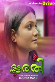 Aarathi (E01) BoomEX Hot Web Series (2025) Aarathi (E01) BoomEX Hot Web Series (2025)