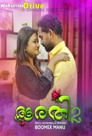 Aarathi (E02) BoomEX Hot Web Series (2025) Aarathi (E02) BoomEX Hot Web Series (2025)