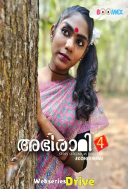 Abhirami (E04) BoomEX Hot Web Series (2025) Abhirami (E04) BoomEX Hot Web Series (2025)