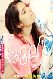 Julie BoomEX Hot Short Film (2025) Julie BoomEX Hot Short Film (2025)