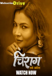 Chirag (E01-E03) HulChul Hot Web Series (2025) Chirag (E01-E03) HulChul Hot Web Series (2025)