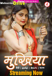 Mukhiyaa (E01-E04) HulChul Hot Web Series (2025) Mukhiyaa (E01-E04) HulChul Hot Web Series (2025)