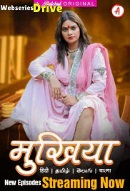 Mukhiyaa (E05-E07) HulChul Hot Web Series (2025) Mukhiyaa (E05-E07) HulChul Hot Web Series (2025)