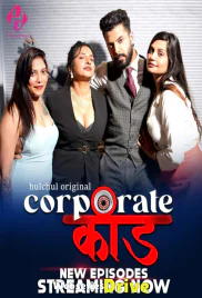 Corporate Kaand (E04-E06) HulChul Hot Web Series (2025) Corporate Kaand (E04-E06) HulChul Hot Web Series (2025)