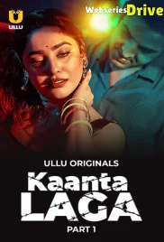 Kaanta Laga (Part 1) Ullu Hot Web Series (2025) Kaanta Laga (Part 1) Ullu Hot Web Series (2025)