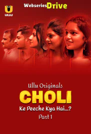 Choli Ke Peeche Kya Hai (Part 1) Ullu Hot Web Series (2025) Choli Ke Peeche Kya Hai (Part 1) Ullu Hot Web Series (2025)